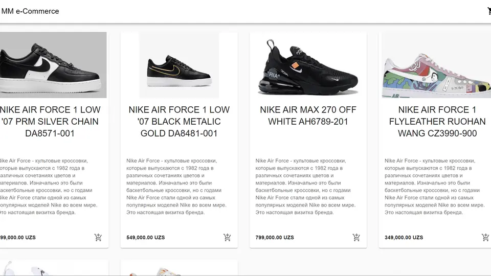 e-Commerce store