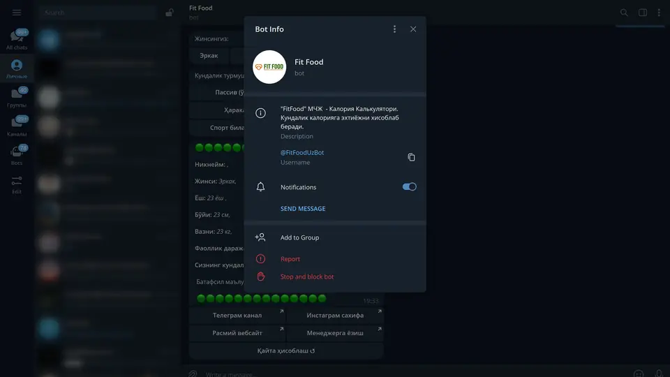 Fit-Food — Telegram bot